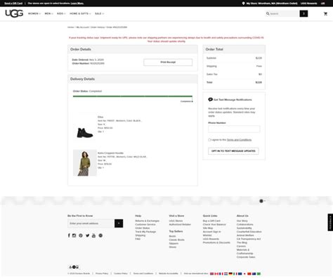 versace track order